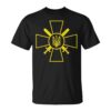 Emblem Of The Ukrainian Terran Forces Armed Forces Of The Ukrainian Army Unisex T-Shirt