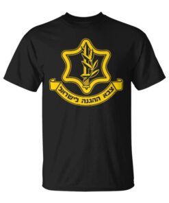 IDF Israel Defense Force Israeli Armed Forces Emblem Unisex T-Shirt