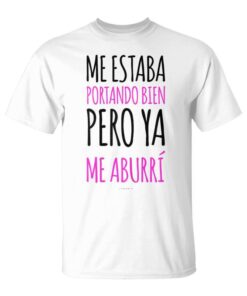 I'm Already Bored Funny Original Short Sleeve Unisex T-Shirt