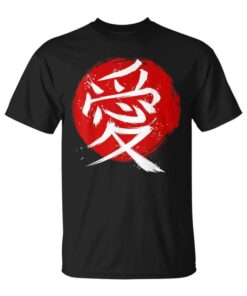 Kanji Love Under The Red Sun Japanese Style Unisex T-Shirt