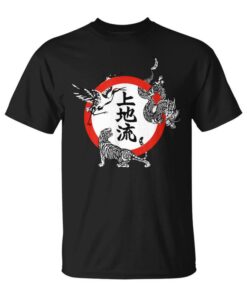 Karate Uechi Ryu Unisex T-Shirt