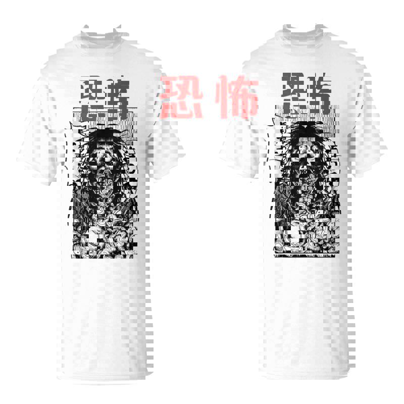 Kawaii Anime Monster Creepy Anime And Manga Design Sleeveless Unisex T-Shirt