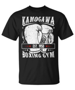 Kbgkamogawa Boxing Gloves 1950 Unisex T-Shirt