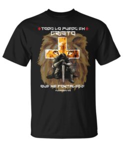 Lion Graphic Spanish Christian Products With Crosses Unisex T-Shirt