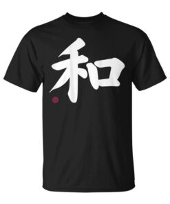 Peace Kanji In Japanese Letter Japan Symbol On Back Unisex T-Shirt