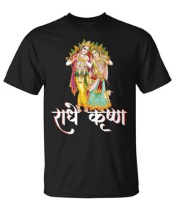 Radhe Krishna Unisex T-Shirt