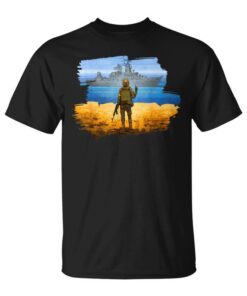 Ukraine Seal Ukraine Flag Ukrainian Pride Unisex T-Shirt