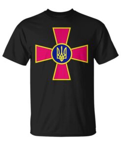 Ukrainian Army Flag With Emblem Of The Armed Forces Of Ukraine Unisex T-Shirt
