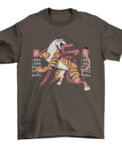 Tiger Year T-Shirt Design - Unique and Stylish T-Shirt