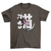 Samurai Sphynx Cat Tee for Men and Women T-Shirt