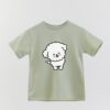 Basic Girl Poodle White T-Shirt